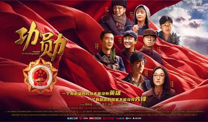为人民的服务 韩剧在线观看